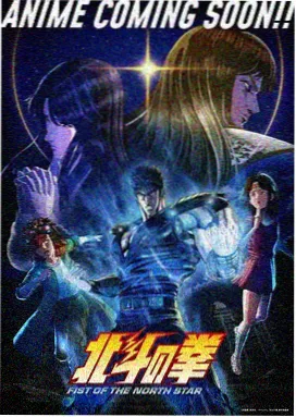 邻里故事 温馨日常